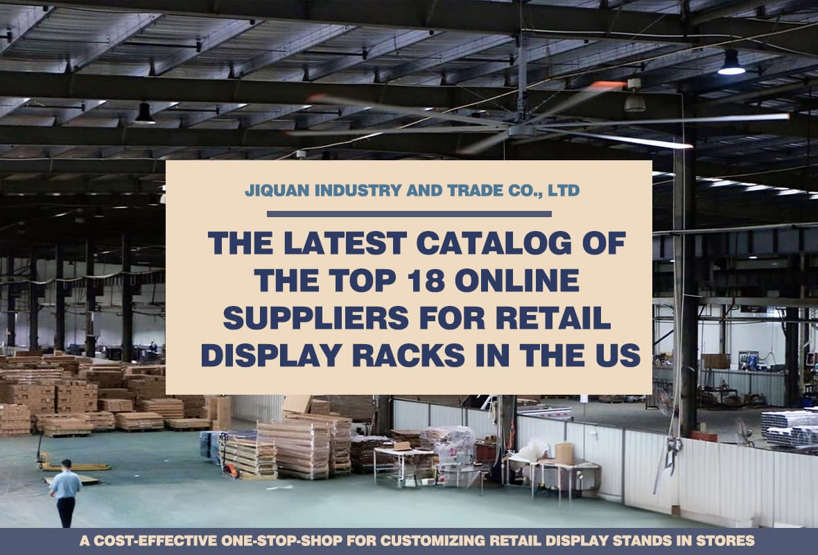 How_to_Find_the_Best_&_Suitable_Display_Rack_Manufacturer