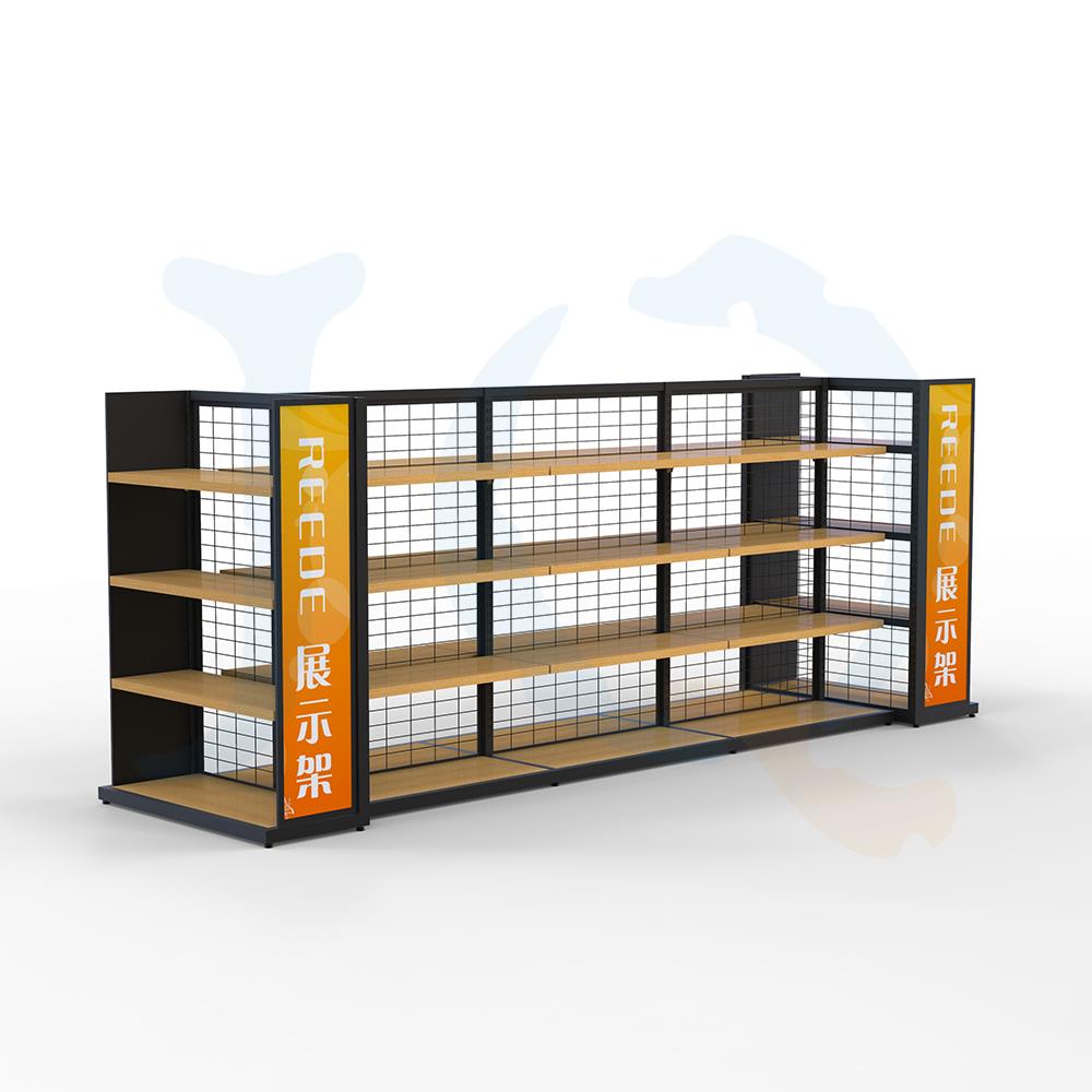 2022 Good Quality Retail Store Fixtures -
 Metal shelves at the supermarket – Jiquan