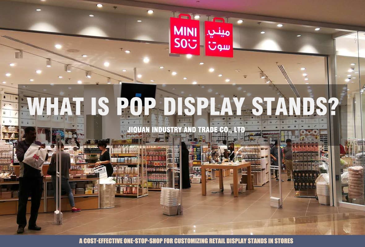 What_is_pop_display_stands