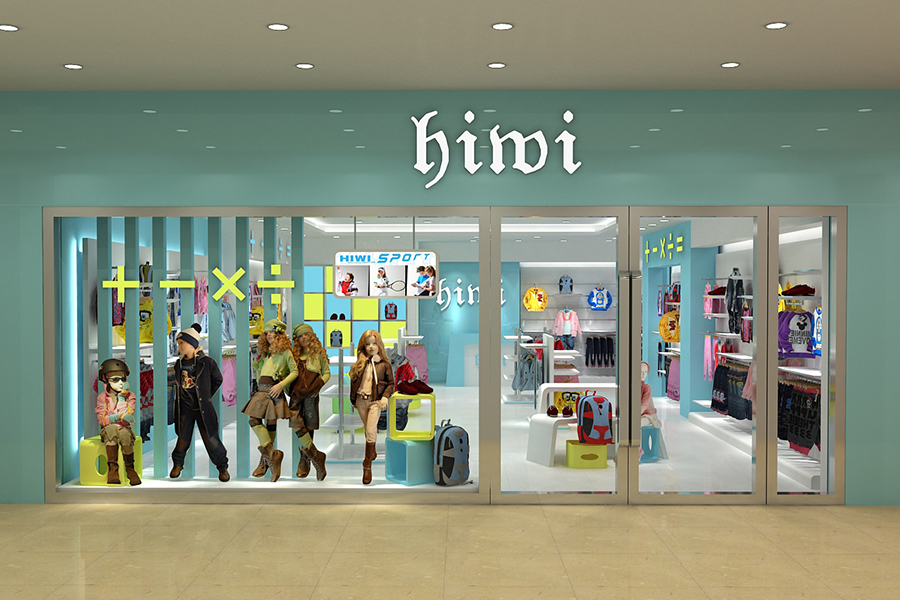 Store Design Cases